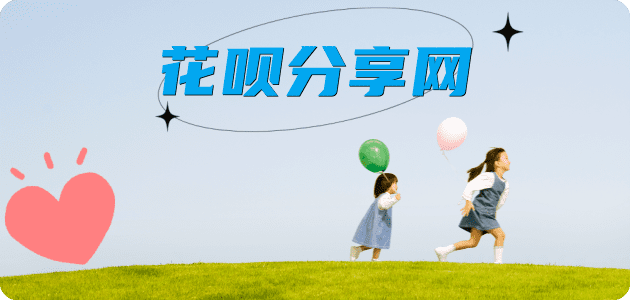 长沙信用卡商家平台☀️诚信信用卡24小时在线接单 - visa信用卡信用卡