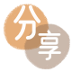 刷卡信用卡商家平台☀️诚信信用卡24小时在线接单 - 南京信用卡